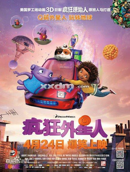 哪里可以办索尔兹伯里大学成绩单